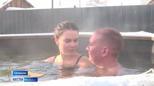 Уличные купели: ноу-хау кузбасских предпринимателей поможет согреться в сибирские морозы