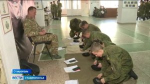 Вести. Ставропольский край» 15.11.2025 (20.50)