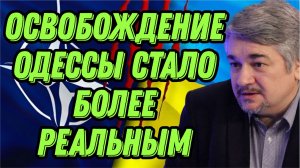 Ростислав Ищенко о заявлениях Трампа, целях СВО, последствиях переговоров, конфронтации с НАТО