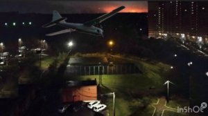 Атака беспилотников на Рязань. Загорелось предприятие. Новости 15.11.2025