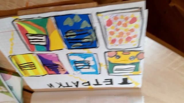 обзор каталога куда я так долго пропадала