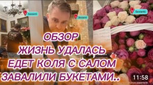 САМВЕЛ АДАМЯН, СОПЛИСТ БУДЕТ ИГРАТЬ В КИЕВЕ, ТОМАС СОЖРАЛ СКОТЧ, НАДЮХА ПРОПАЛА ИЗ ТИКТОКА..