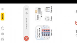 как скачать старую версию Гача лайф чтобы она не обновлялась?