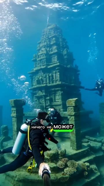 Материальный мир - иллюзия смотреть онлайн