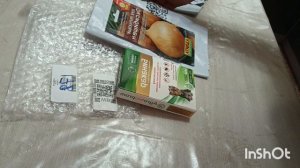 13.11.25. Будни. Покупочки с WB.