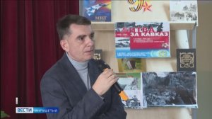 «Белых пятен» в истории ингушского народа становится меньше