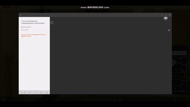 СТАНКОВАЯ СКУЛЬПТУРА