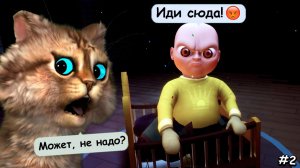 😳 СУМАСШЕДШИЙ Ребёнок в Жёлтом нанял меня на работу в ДЕТСКИЙ САД Baby in Yellow ВЕСЁЛЫЙ КОТ #2