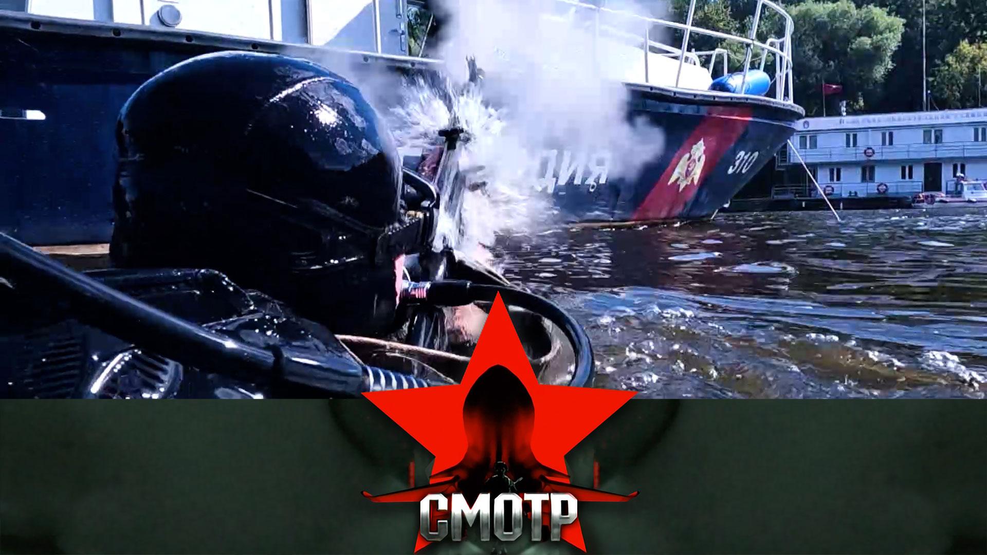 ОМОН Меч на транспорте: эффективные действия на земле, в воздухе, на воде и под водой | Смотр