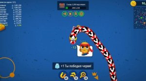 Червячная зона игра мобайл