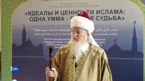 В Башкортостане отметят 45-летие служения председателя ЦДУМ России Талгата Таджуддина