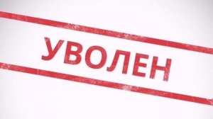 чекай описание. 👇