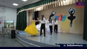 Телевизионная версия торжественного открытия фестиваля школьных театров в п. Забайкальск