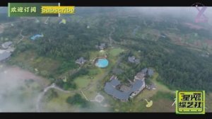 RUSSUB 131125 шоу "Хроники Цзянху" серия 2