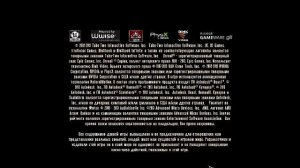 Прохождение игры  BioShock Infinite (Стрим) в 2025 # 2