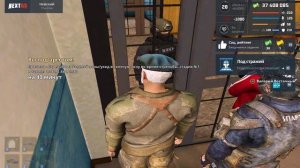 Grand Theft Auto  San Andreas 2025.11.15 - 23.33.45.10.mp4