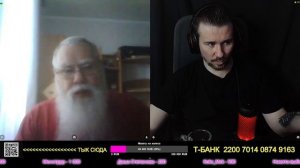 Два отбитых на голову окраинца