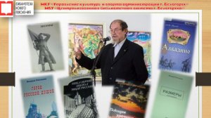 Разгоняев В.И. (1)