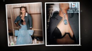 Роскошные подарки и огромный торт: как Собчак отметила 44-летие | «Ты не поверишь!»