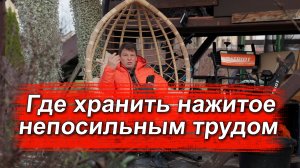 Я поехал на производство и нашел решение ДЛЯ СВОЕГО ИНСТРУМЕНТА! Хозблок за 5 дней
