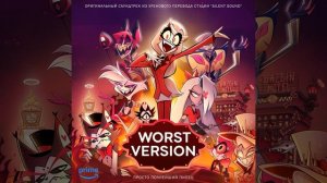 More Than Anything - Cover by Parax & Riadelfi (HQ)