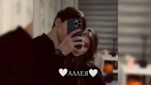 🤍GeeGun, Jakone, ARI типа цыганская песня2025_🧿 ее ищут все тири дума тути 🖐️