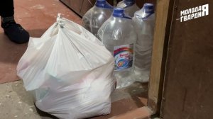 Команда «Молодой Гвардии» продолжает помогать тем, кто особенно нуждается в поддержке!