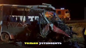 Пермский предприниматель поехал в ГИБДД после смертельного ДТП под Кунгуром