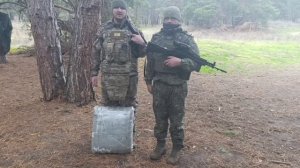 ⚡Заявка № 4  (от 17.10.2025)