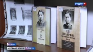 В Кабардино-Балкарии отмечают 125-летие основоположника кабардинской литературы Али Шогенцукова