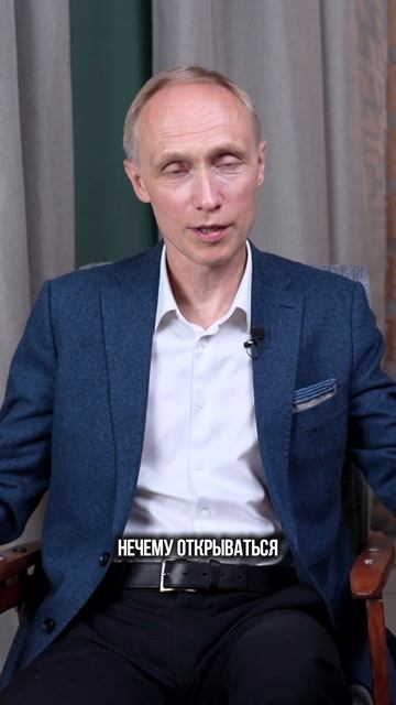 СДЕЛАЙТЕ ЭТО, чтобы открыться к новому! смотреть онлайн