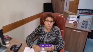 Консультация специалиста общественной горячей линии по вопросам капитального ремонта 88442 59-69-05