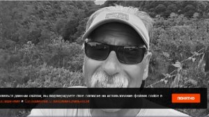 Звезду Netflix застрелили в колледже