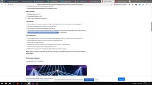 ЦТвГД Лекция про UX|UI ГД 3223Д от 15.11.25