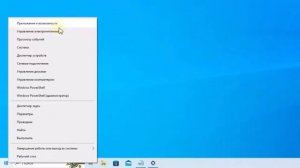 Как вернуть старый просмотр фотографий вин 7 в Windows 10 11 за пару кликов [get.gt]