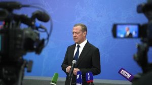 Медведев о "Форуме сторонников борьбы с современными практиками неоколониализма "За свободу наций!"