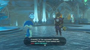 Дождь из лягушек