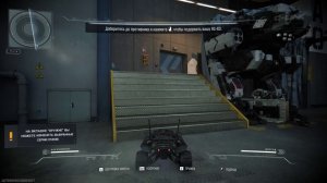 Первое знакомство с игрой Call of Duty: Black Ops 7