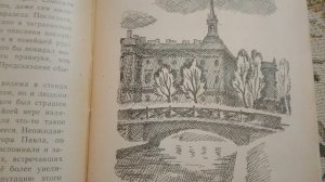 Заброшенный детский дом.Страшные истории.