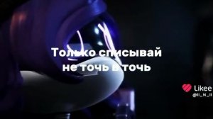 ДА ГЛИТЧ ХВААААТИТ