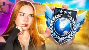 🥵 ДЕВУШКА в СОЛО до ЛЕГЕНДЫ в ММ Standoff 2