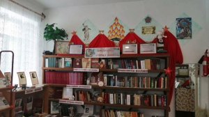 Пролетарская библиотека