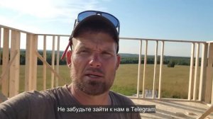 Ep.79 We Will Leave It till Next Year (Russian Subtitles)