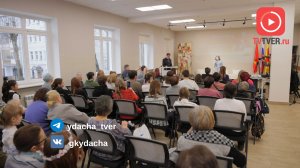 «Надежный застройщик России 2025» определил лучших поэтов и писателей Тверского региона