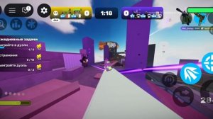 ривалс/ с подписчиками😎