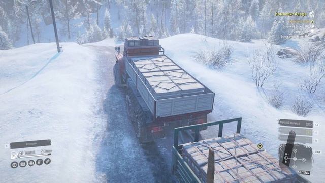 SnowRunner. Амур. Чернокаменск. Контракт "Комплекс АЛЬФА - первый этап" смотреть онлайн