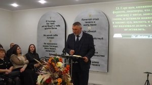 15.11.2025 Проповедь Цыганков О.М. "Крадёшь ли ты у Бога?"