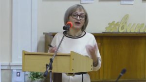 XXII Денисьевские чтения. День первый (ч. 2)