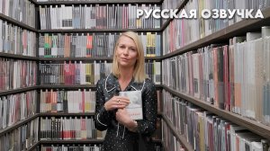 Клэр Дэйнс выбирает фильмы