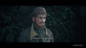 19.The Thaumaturge Разные места